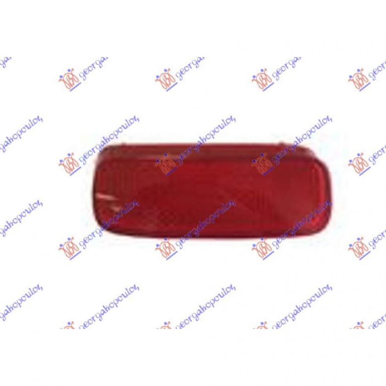 Catadiopru Bara Spate - Iveco Daily 2014 , 500352819