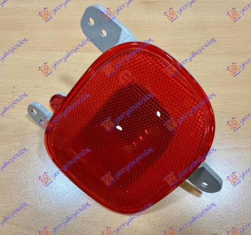 Catadiopru Bara Spate - Jeep Renegade 2014 , 51953210