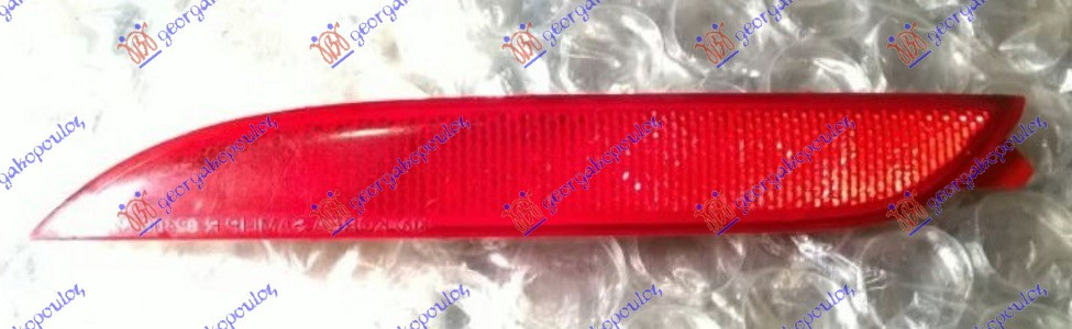 Catadiopru Bara Spate - Kia Ceed 5 Usi 2013 , 92405-A2300