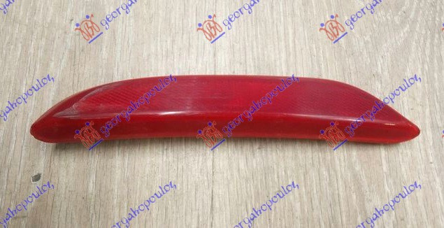 Catadiopru Bara Spate - Kia Ceed 5 Usi 2013 , 92405-A2000