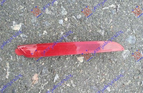 Catadiopru Bara Spate - Kia Rio 2017 , 92406-H8000