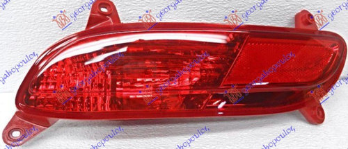 Catadiopru Bara Spate - Kia Rio H/B2011 2012 , 92405-1w200