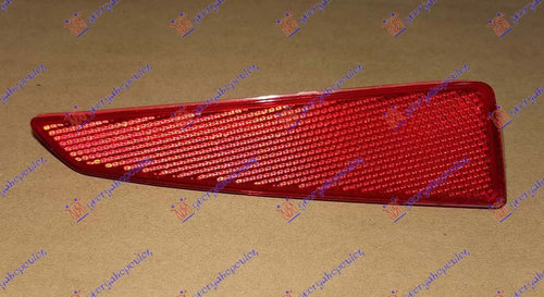 Catadiopru Bara Spate - Lexus Rx 2015 , 81920-48050