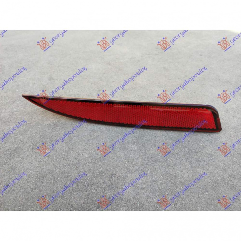 Catadiopru Bara Spate - Mazda 6 2008 , Bn8p-51-5m0c