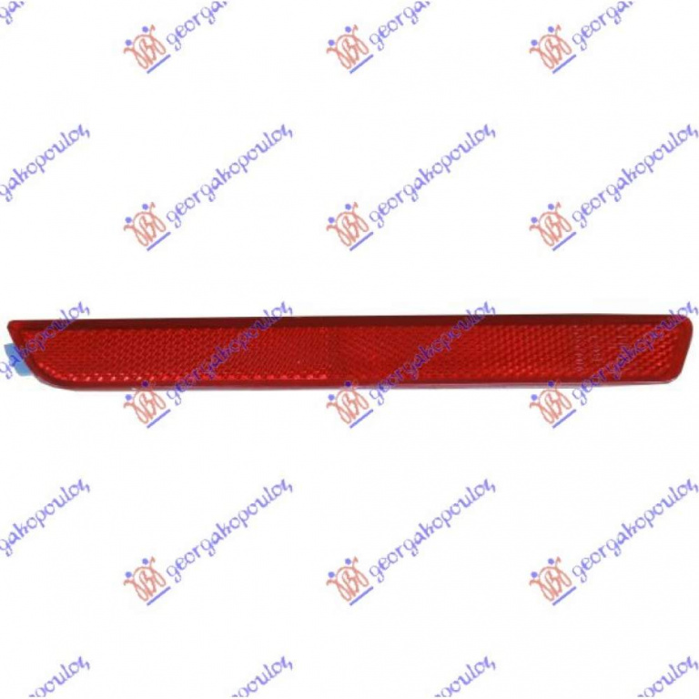 Catadiopru Bara Spate - Mazda Cx7 2007 , Bn8p-51-5l0c
