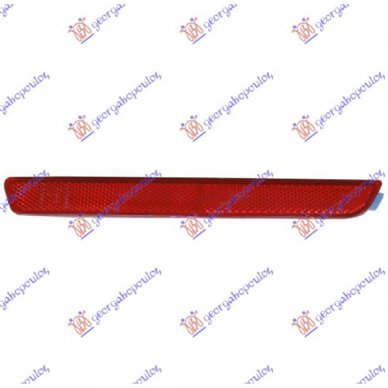 Catadiopru Bara Spate - Mazda Cx7 2007 , Bn8p-51-5m0c