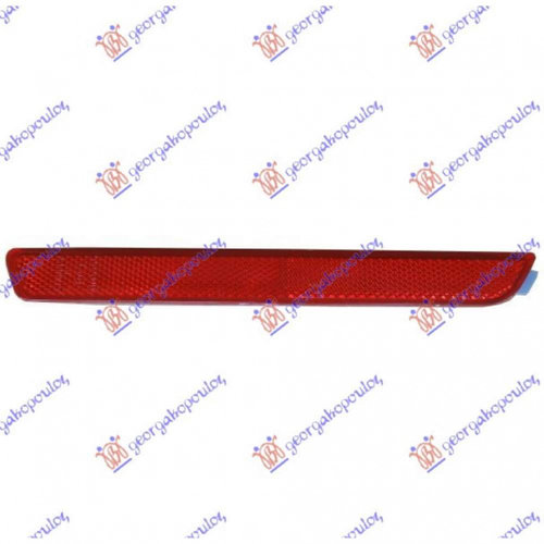 Catadiopru Bara Spate - Mazda Cx7 2007 , Bn8p-51-5m0c
