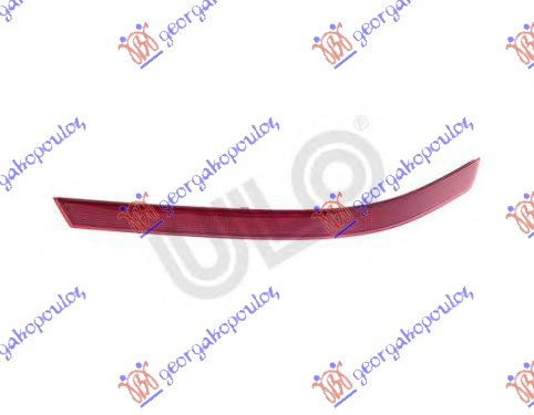 Catadiopru Bara Spate - Mercedes R Class (W251) 2010 , A2518200174