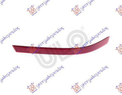 Catadiopru Bara Spate - Mercedes R Class (W251) 2010 , A2518200174