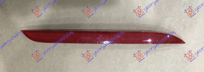 Catadiopru Bara Spate - Mercedes S Class (W222) 2013 , 2228200474