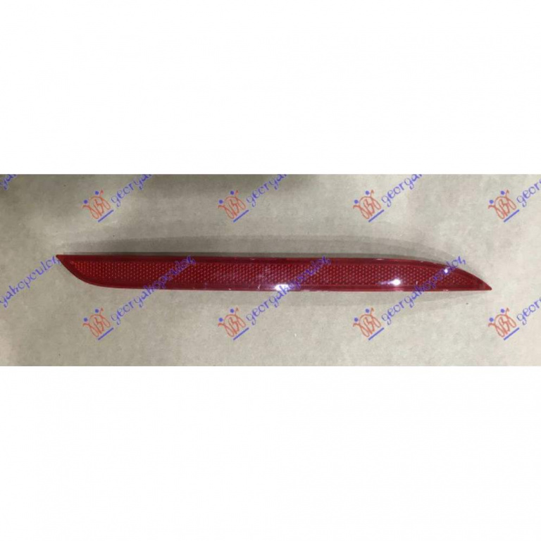 Catadiopru Bara Spate - Mercedes S Class (W222) 2013 , 2228200774
