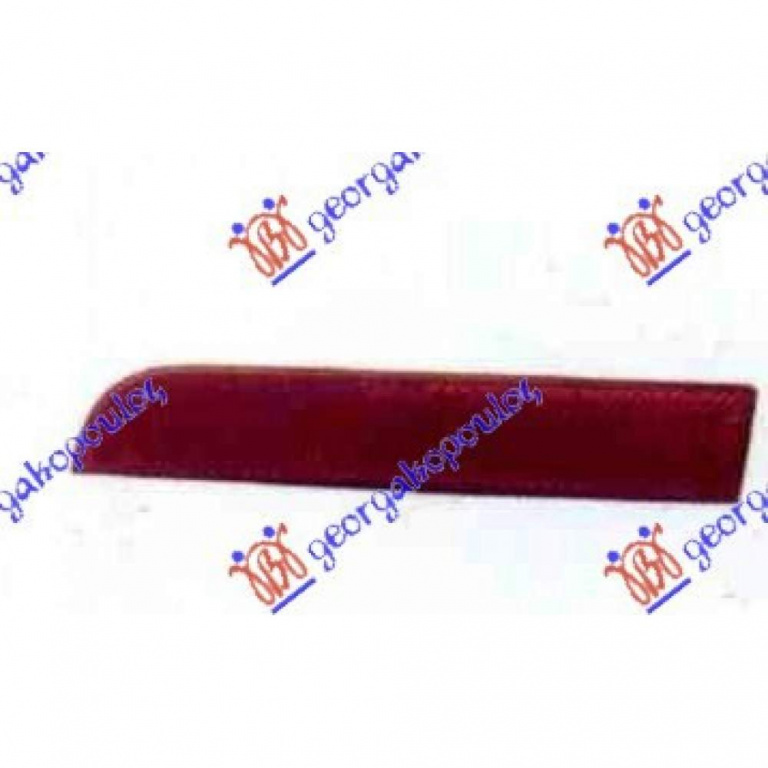 Catadiopru Bara Spate - Mitsubishi Asx 2010 , 8355a040
