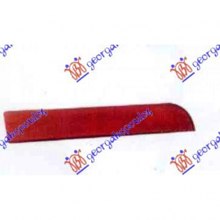 Catadiopru Bara Spate - Mitsubishi Asx 2012 , 8355a039
