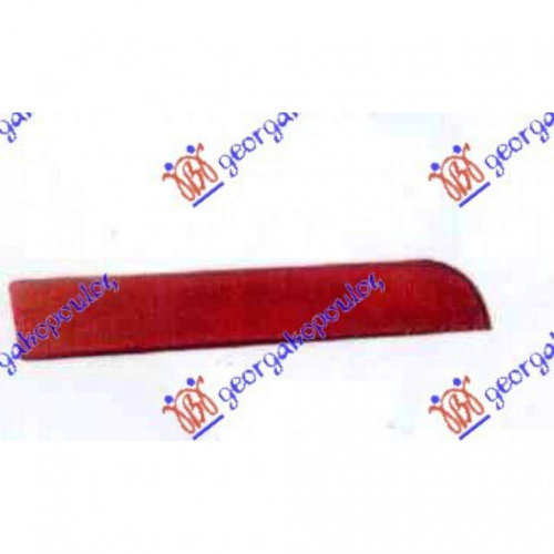 Catadiopru Bara Spate - Mitsubishi Asx 2012 , 8355a039