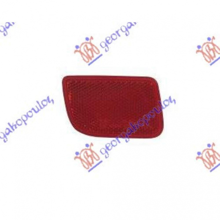 Catadiopru Bara Spate - Opel Movano 2009 , 8200152642