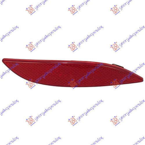 Catadiopru Bara Spate - Renault Fluence 2010 , 265600004r