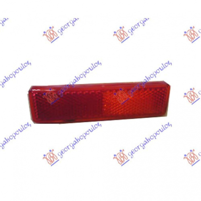 Catadiopru Bara Spate - Renault Master/Mascott1998 1999 , 7700353184
