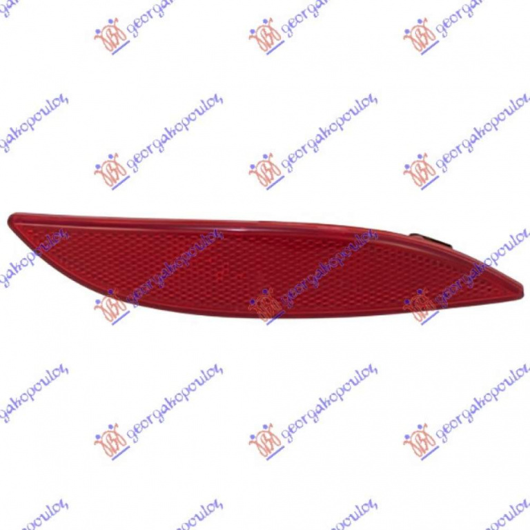 Catadiopru Bara Spate - Renault Twingo 2014 , 265657641r