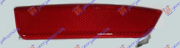 Catadiopru Bara Spate - Seat Ibiza 2002 , 6l6945106
