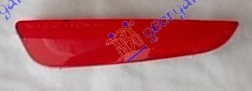 Catadiopru Bara Spate - Seat Ibiza 2002 , 6l6945106a