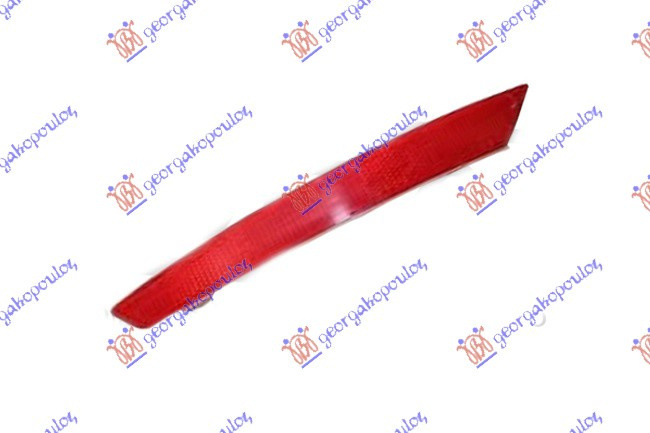 Catadiopru Bara Spate - Seat Ibiza 2008 , 6j4945105