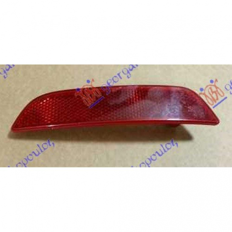 Catadiopru Bara Spate - Seat Ibiza 2015 , 6j3945105d