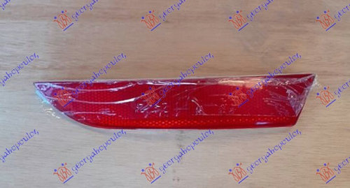 Catadiopru Bara Spate - Seat Leon 2005 , 1p0945105e
