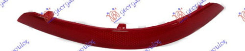 Catadiopru Bara Spate - Vw Caddy 2015 , 2k5945106d