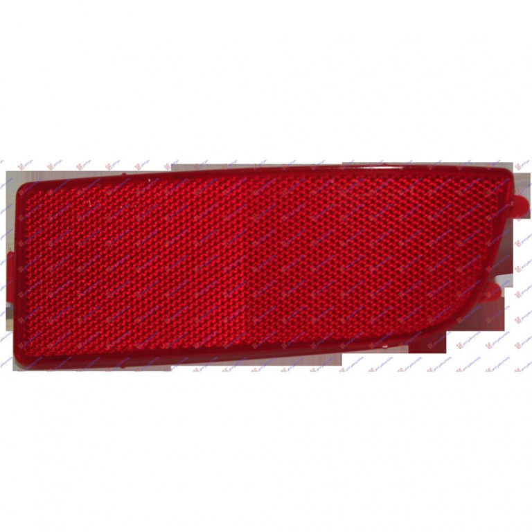 Catadiopru Bara Spate - Vw Crafter 2006 , 2e0945105a