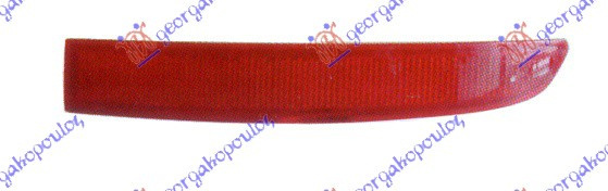 Catadiopru Bara Spate - Vw Golf V 2004 , 1k6945106a