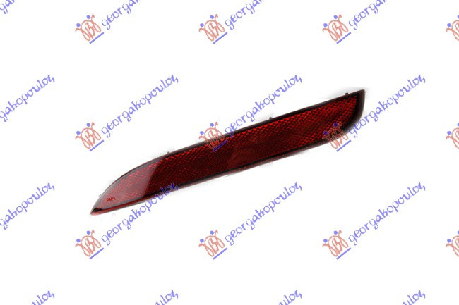 Catadiopru Bara Spate - Vw Golf Vi 2008 , 5k0945105k
