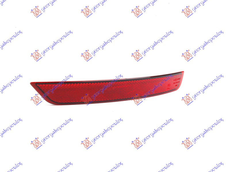 Catadiopru Bara Spate - Vw Golf Vi 2008 , 5k0945106f