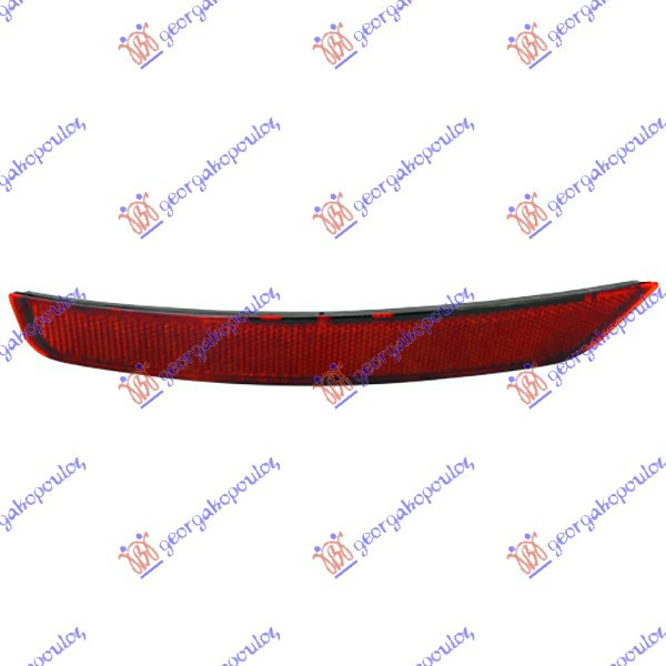 Catadiopru Bara Spate - Vw Golf Vi 2008 , 5k0945106h