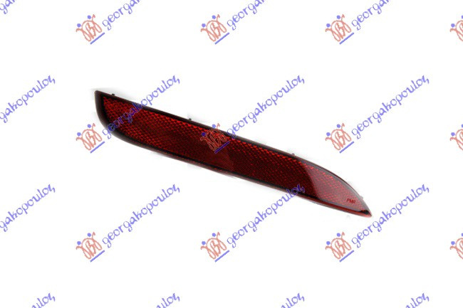Catadiopru Bara Spate - Vw Golf Vi 2008 , 5k0945106k