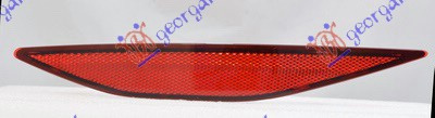 Catadiopru Bara Spate - Vw Golf Vii 2013 , 5g0945105