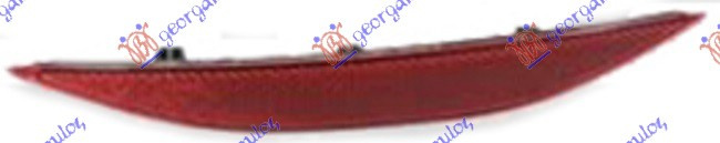 Catadiopru Bara Spate - Vw Golf Vii 2013 , 5g0945105a