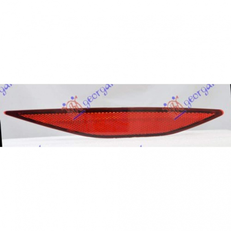 Catadiopru Bara Spate - Vw Golf Vii 2016 , 5g0945105c