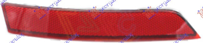 Catadiopru Bara Spate - Vw Passat 2015 , 3g0945104b