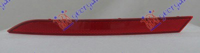 Catadiopru Bara Spate - Vw Passat Cc 2008 , 3c8945105b