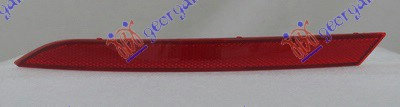 Catadiopru Bara Spate - Vw Passat Cc 2008 , 3c8945105b