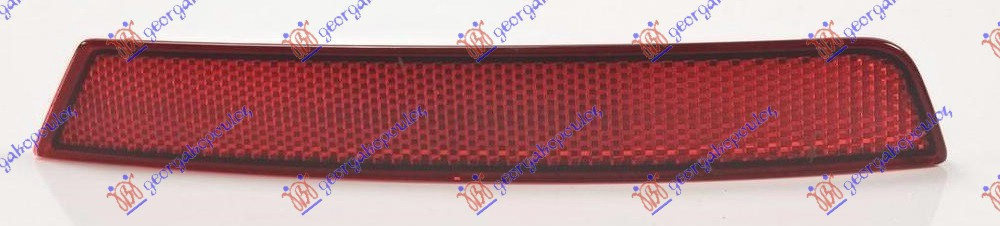 Catadiopru Bara Spate - Vw Polo 2009 , 6r0945105c