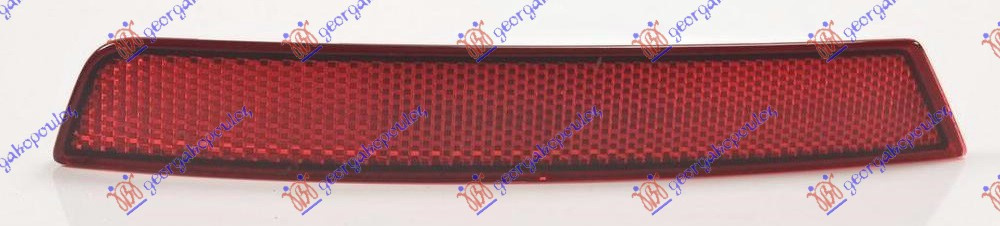 Catadiopru Bara Spate - Vw Polo 2009 , 6r0945106c