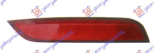 Catadiopru Bara Spate - Vw Polo 2014 , 6c0945105b