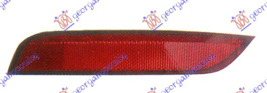 Catadiopru Bara Spate - Vw Polo 2014 , 6c0945106b