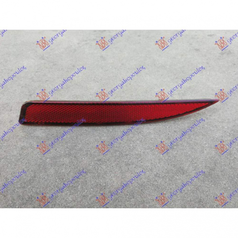 Catadiopru Bara Spate - Vw Scirocco 2014 , 1k8945105b
