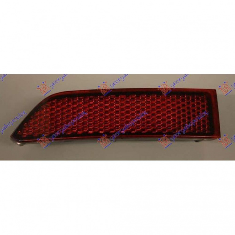 Catadiopru Bara Spate - Vw Tiguan 2000-2001, 5na945104