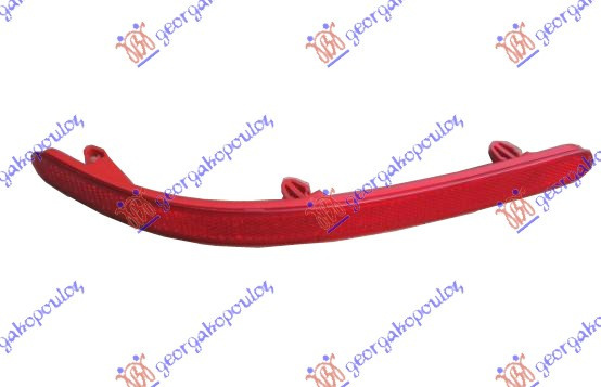 Catadiopru Bara Spate - Vw Touareg 2003 , 7l6945105a