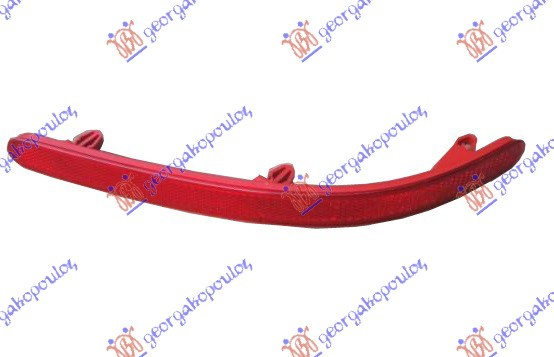 Catadiopru Bara Spate - Vw Touareg 2003 , 7l6945106a