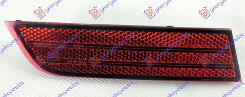 Catadiopru Bara Spate - Vw Touareg 2014 , 7p6945106a