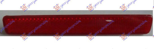 Catadiopru Bara Spate - Vw Transporter (T5) 2003 , 7e0945106c
